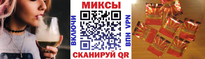 БУТИРАТ 99%  кракен как войти  Пугачёв 