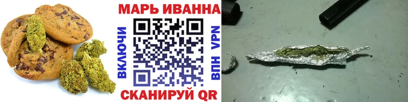 как найти закладки  Пугачёв  Еда ТГК конопля 