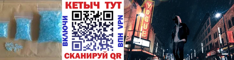 КЕТАМИН ketamine где найти наркотики Пугачёв