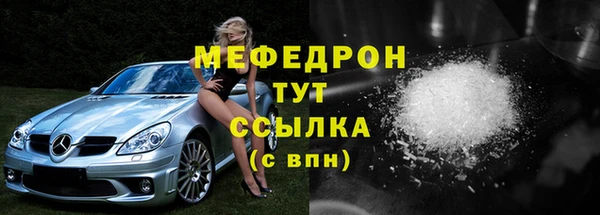 кокс Покров