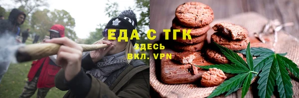 кокс Покров