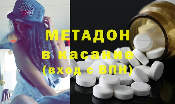 ПСИЛОЦИБИНОВЫЕ ГРИБЫ Грязовец
