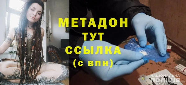 не бодяженный Покровск