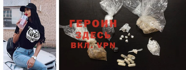 не бодяженный Покровск