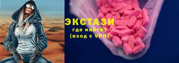 кокс Покров