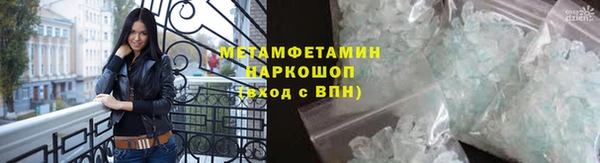 не бодяженный Покровск