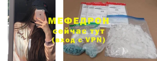 не бодяженный Покровск