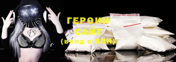 кокс Покров