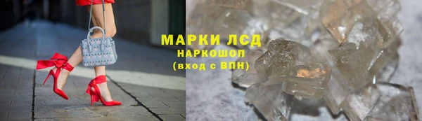 не бодяженный Покровск