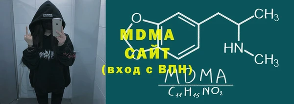 не бодяженный Покровск