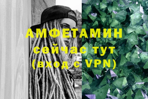 кокс Покров