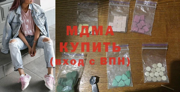 кокс Покров