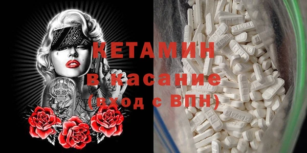 не бодяженный Покровск