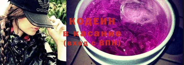 не бодяженный Покровск