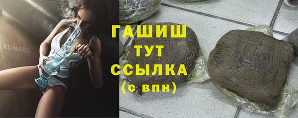 кокс Покров