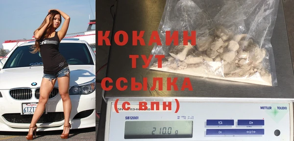 кокс Покров