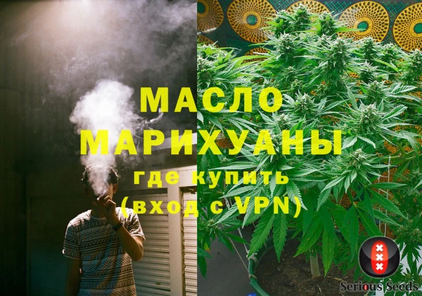не бодяженный Покровск