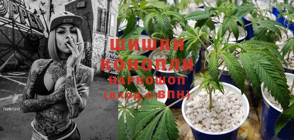 не бодяженный Покровск