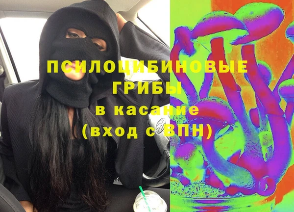 кокс Покров