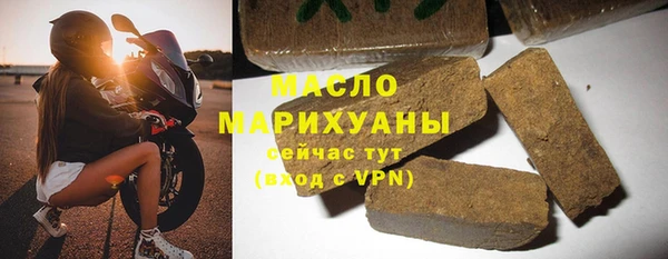 кокс Покров