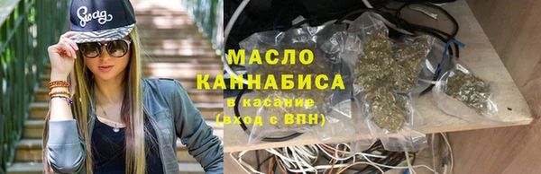 кокс Покров