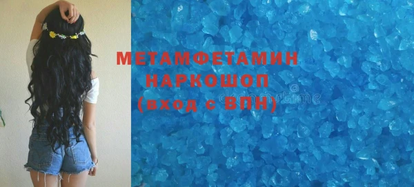 не бодяженный Покровск