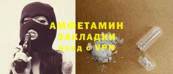 не бодяженный Покровск