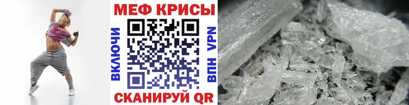 мориарти какой сайт  Пугачёв  Мефедрон мука  как найти закладки 