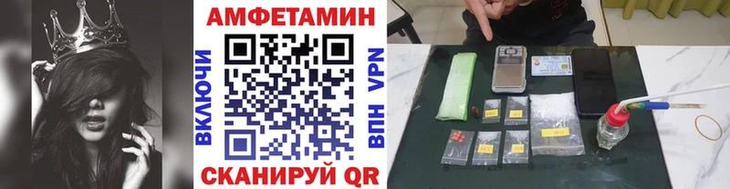 Первитин винт  Пугачёв 