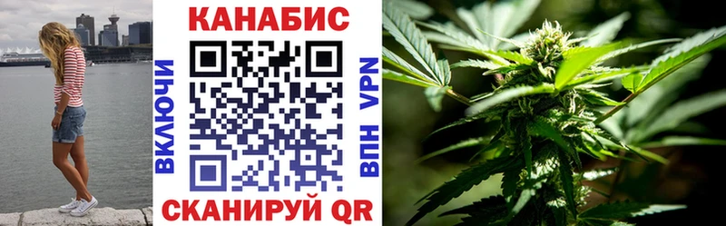 Бошки марихуана планчик  Пугачёв 